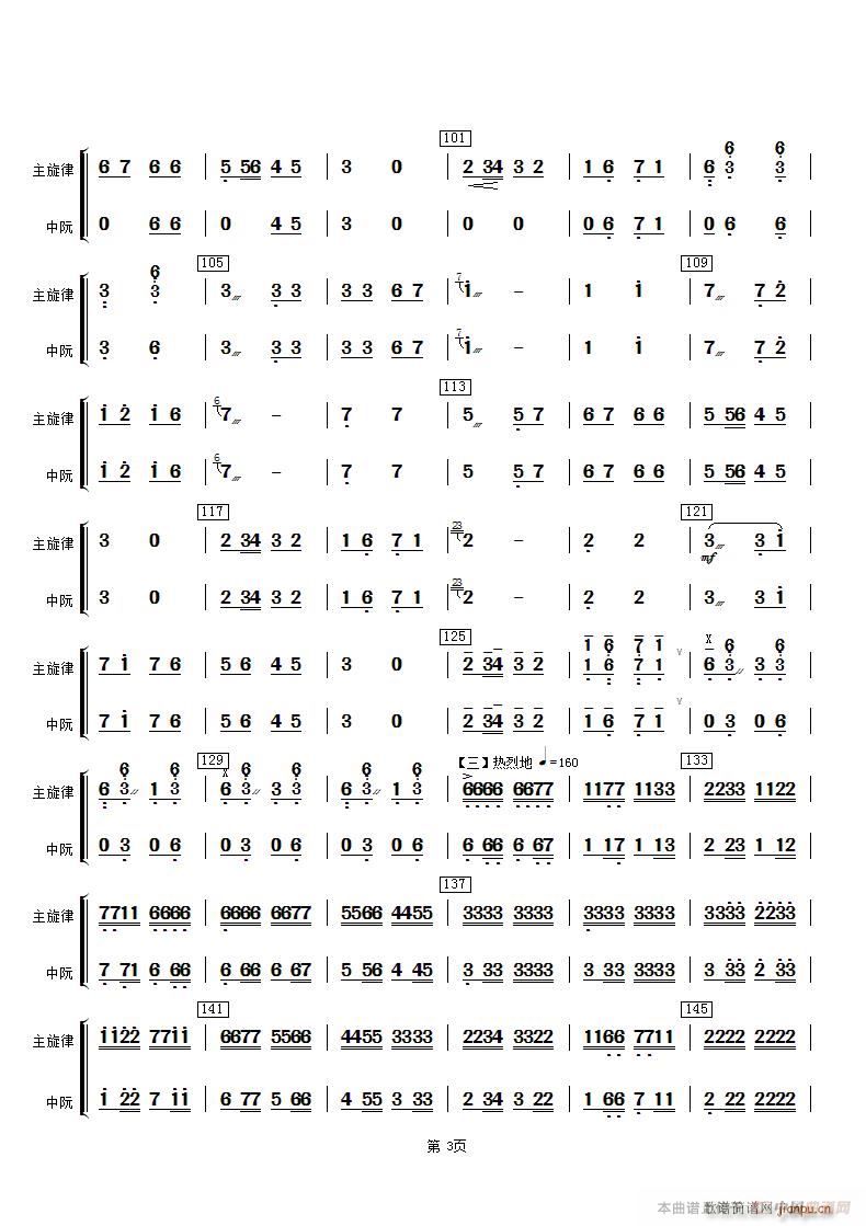 ϲӍ ����(���ָ��V)3