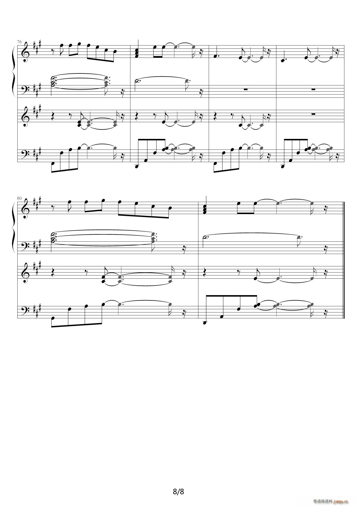 ���ܺ������ ߀����Ƭβ�� �wޱ A�{(����V)8