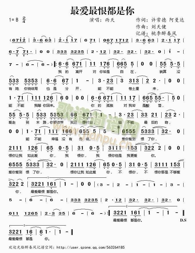 ��?l��i)?��i)��޶�����(���ָ��V)1