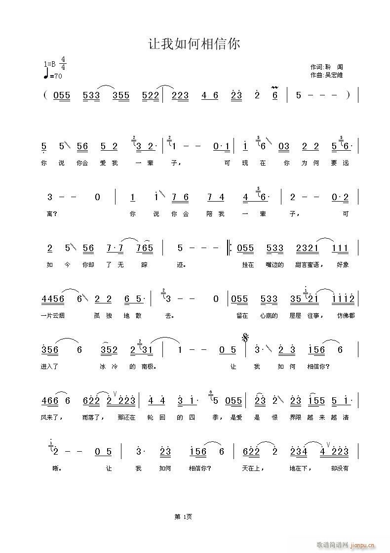 ׌�����������(���ָ��V)1