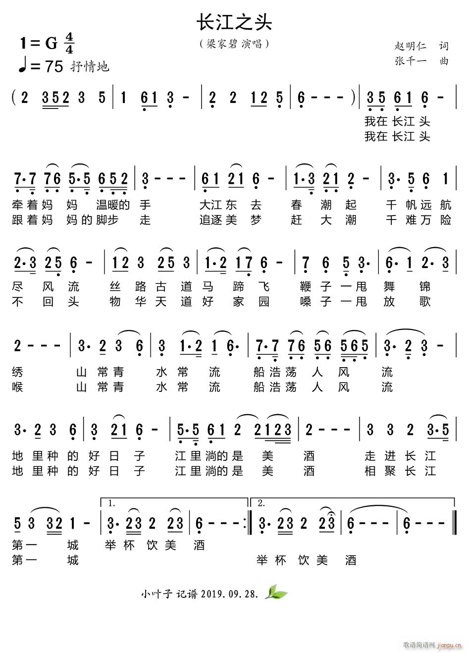 �L(ch��ng)��֮�^(���ָ��V)1