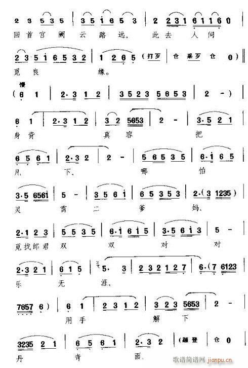 �·�(���ָ��V)3