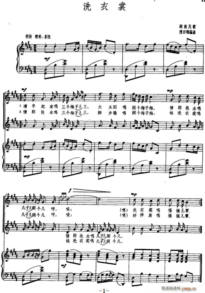 ϴ���� ������� ����Q����(ʮ�ּ�����)1