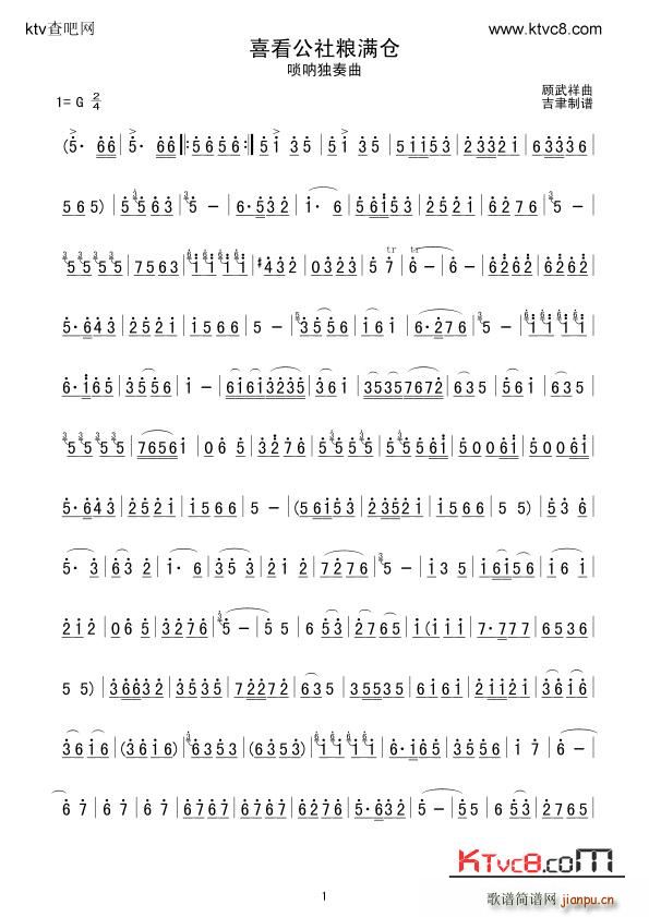 ϲ������Z�M(m��n)�} ��Ȫ�����(����V)1