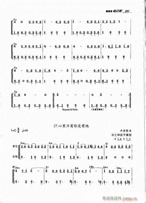 ���ҌW(xu��)�ؐ˾181-206��(ʮ�ּ�����)21