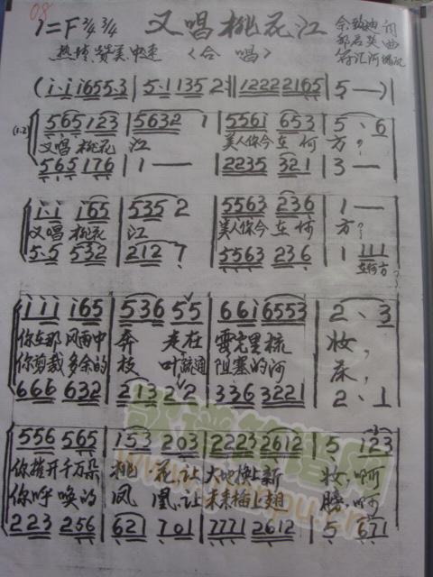 �ֳ��һ���(���ָ��V)1