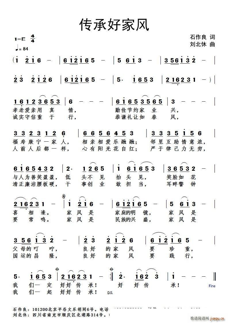 ���кü��L(f��ng)(���ָ��V)1