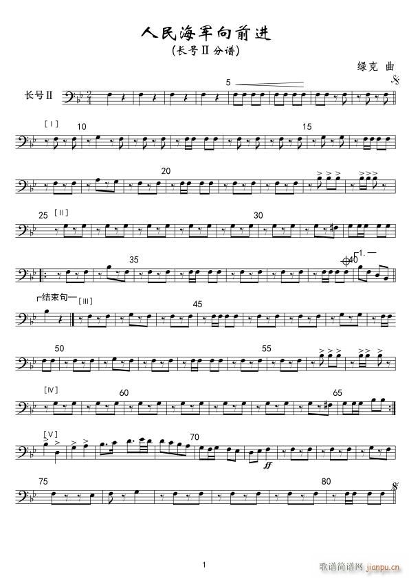 16����܊��ǰ�M(j��n) �L(ch��ng)̖��(ʮ�ּ�����)1