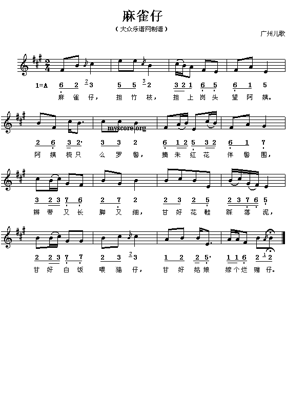 �V�݃���:��ȸ��(���ָ��V)1