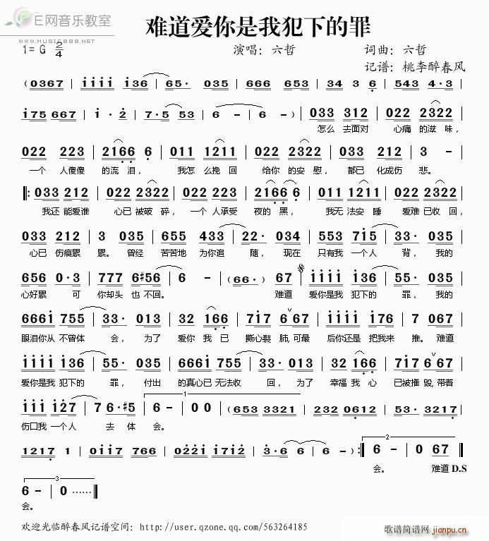 �y����(��i)�����ҷ��µ���(ʮ�ּ�����)1