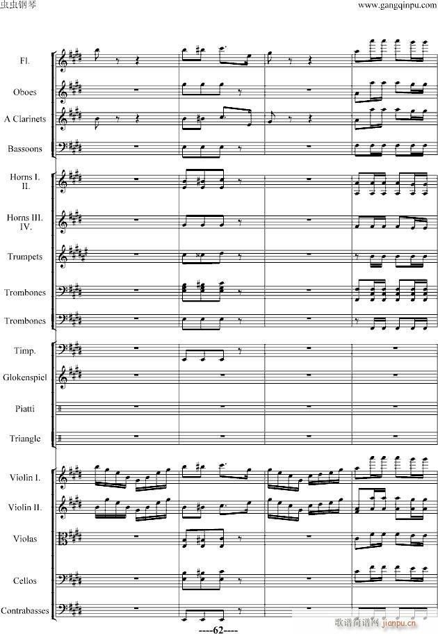 ��������(����V)62