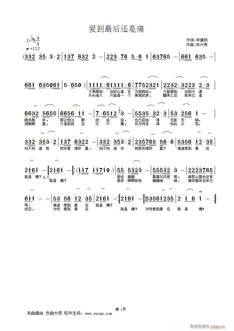 ��(��i)�����߀��ʹ(���ָ��V)1