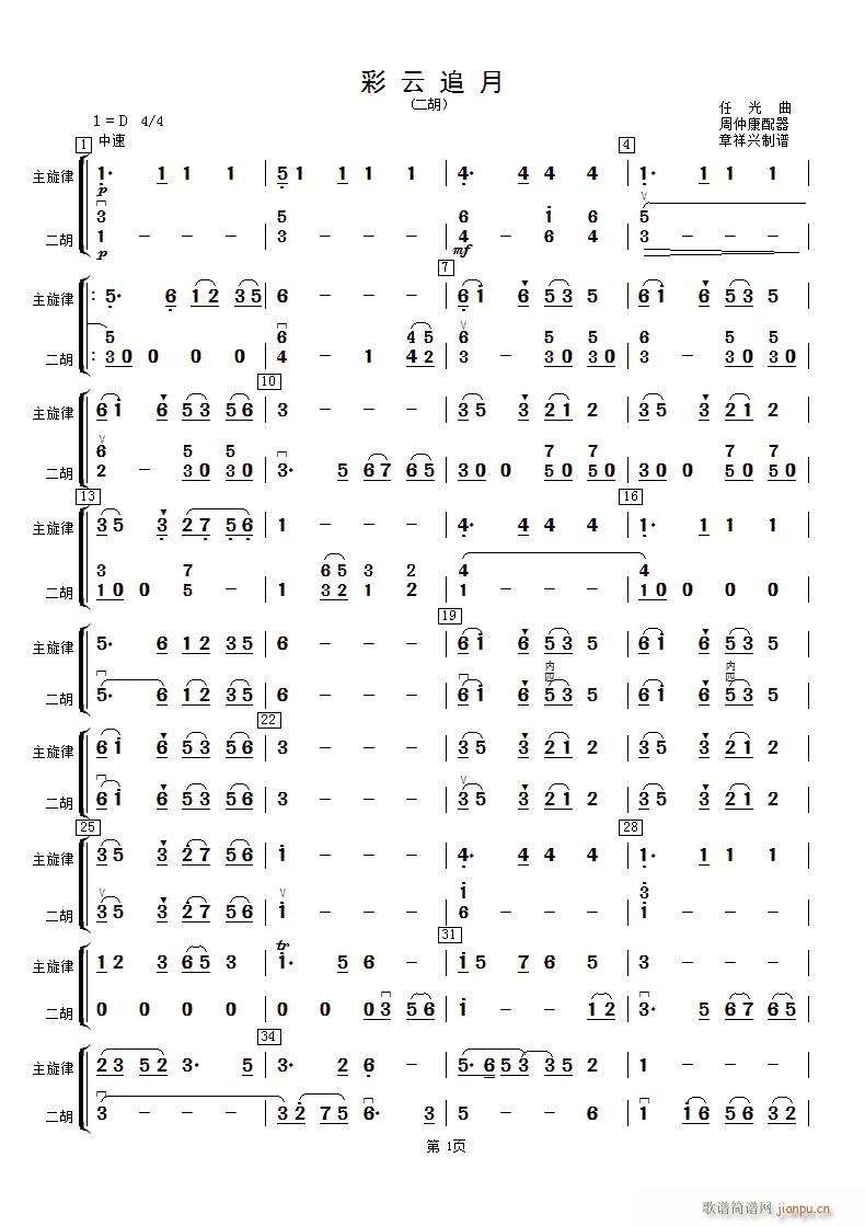 ����׷�� ����(�����V)1