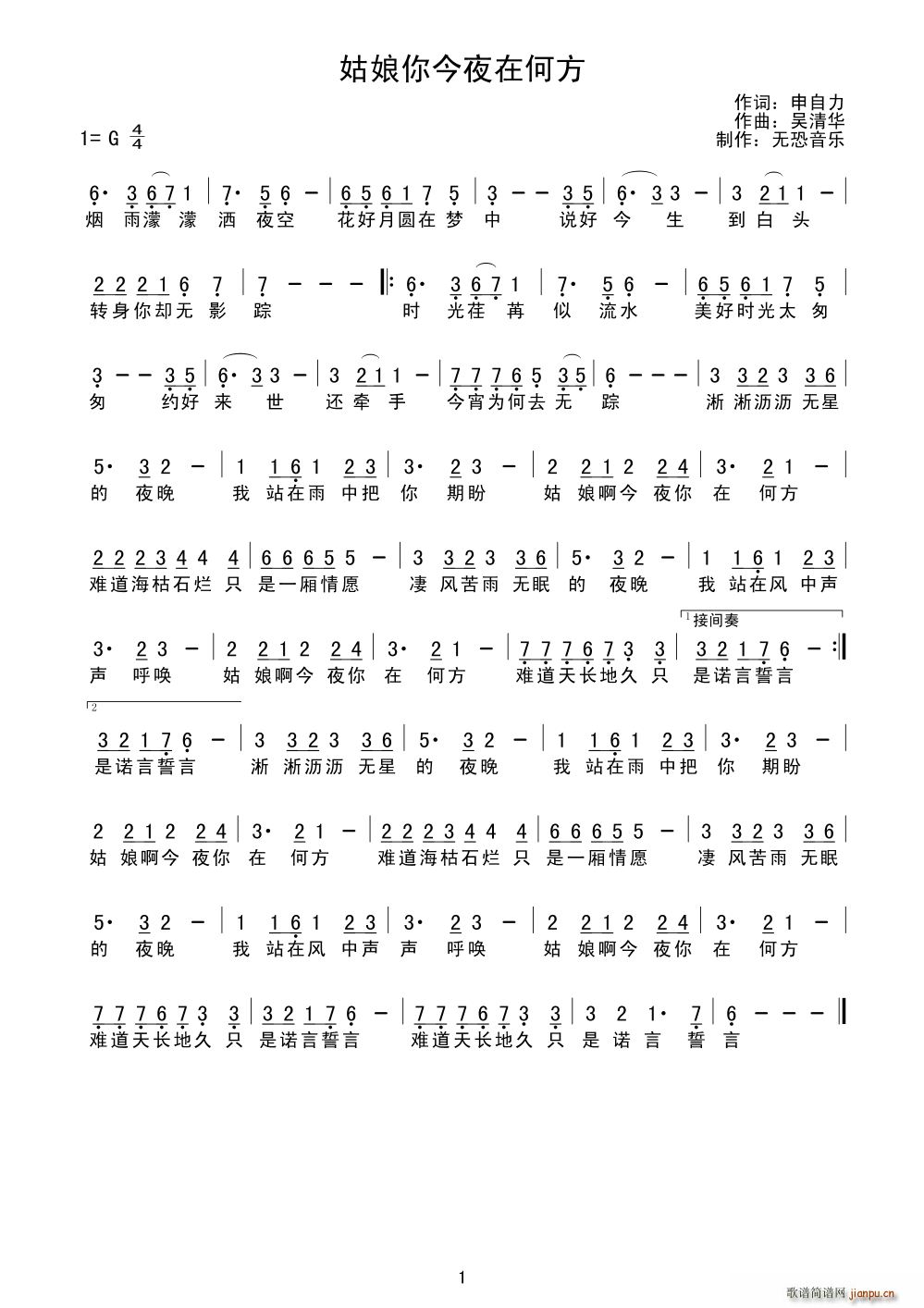 �������ҹ�ںη�(���ָ��V)1