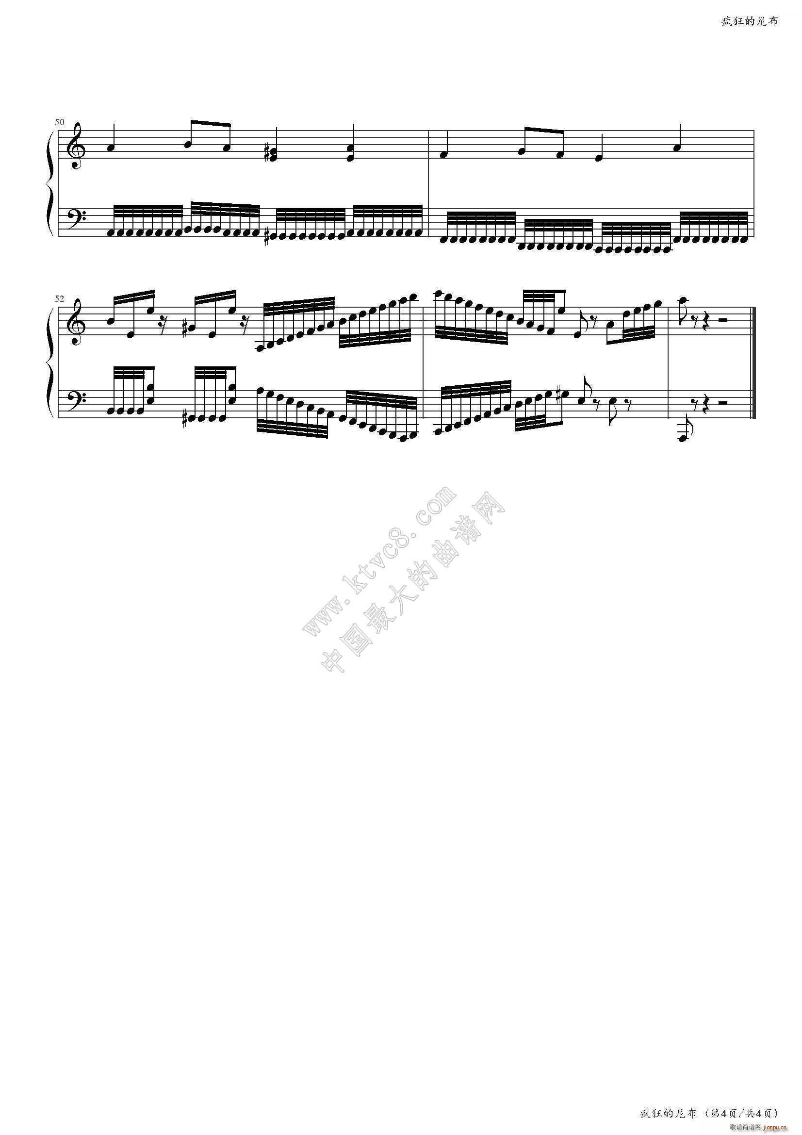 ������᲼(����V)5