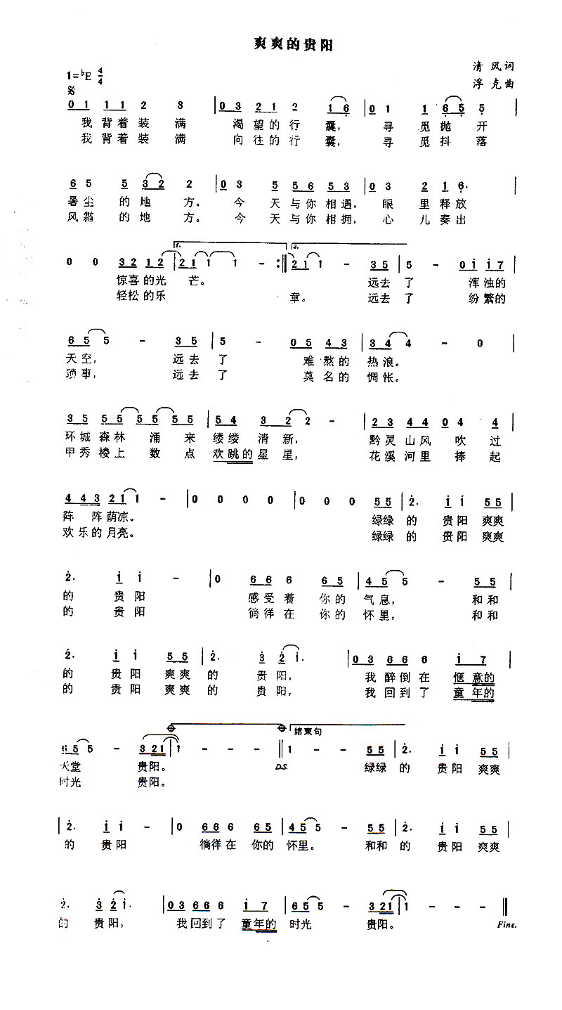 ˬˬ���F�(y��ng)(���ָ��V)1