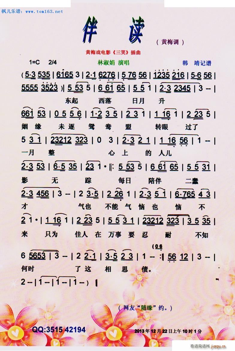 ���x �S÷���Ӱ ��Ц ����(�S÷�����V)1