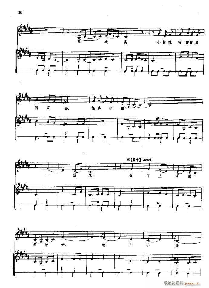 ���(y��ng)�� ԥ�� ǰ��1 60(ԥ�����V)26