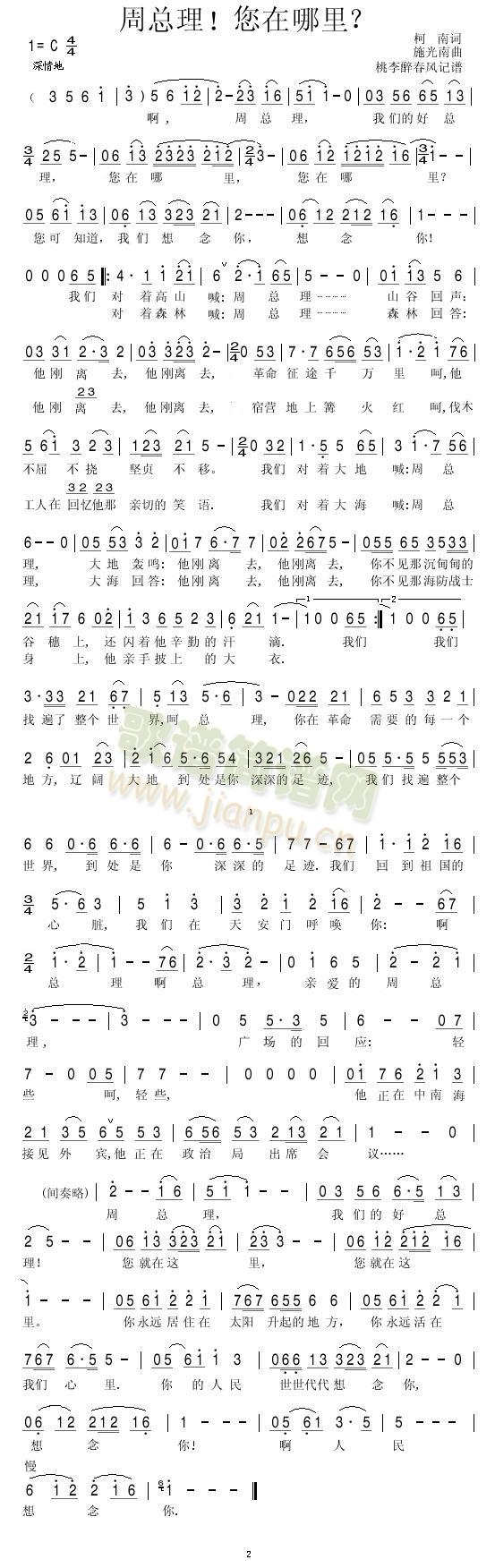 �ܿ���������������(���ָ��V)1