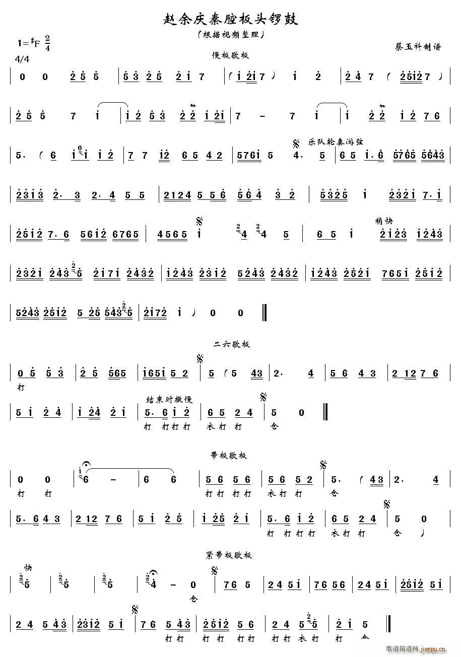 [��ǻ]�w���c��ǻ���^茹�(ʮ�ּ�����)10