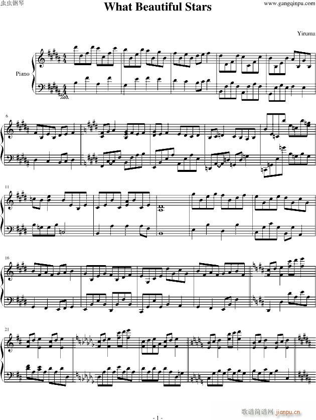 What Beautiful Stars(����V)1