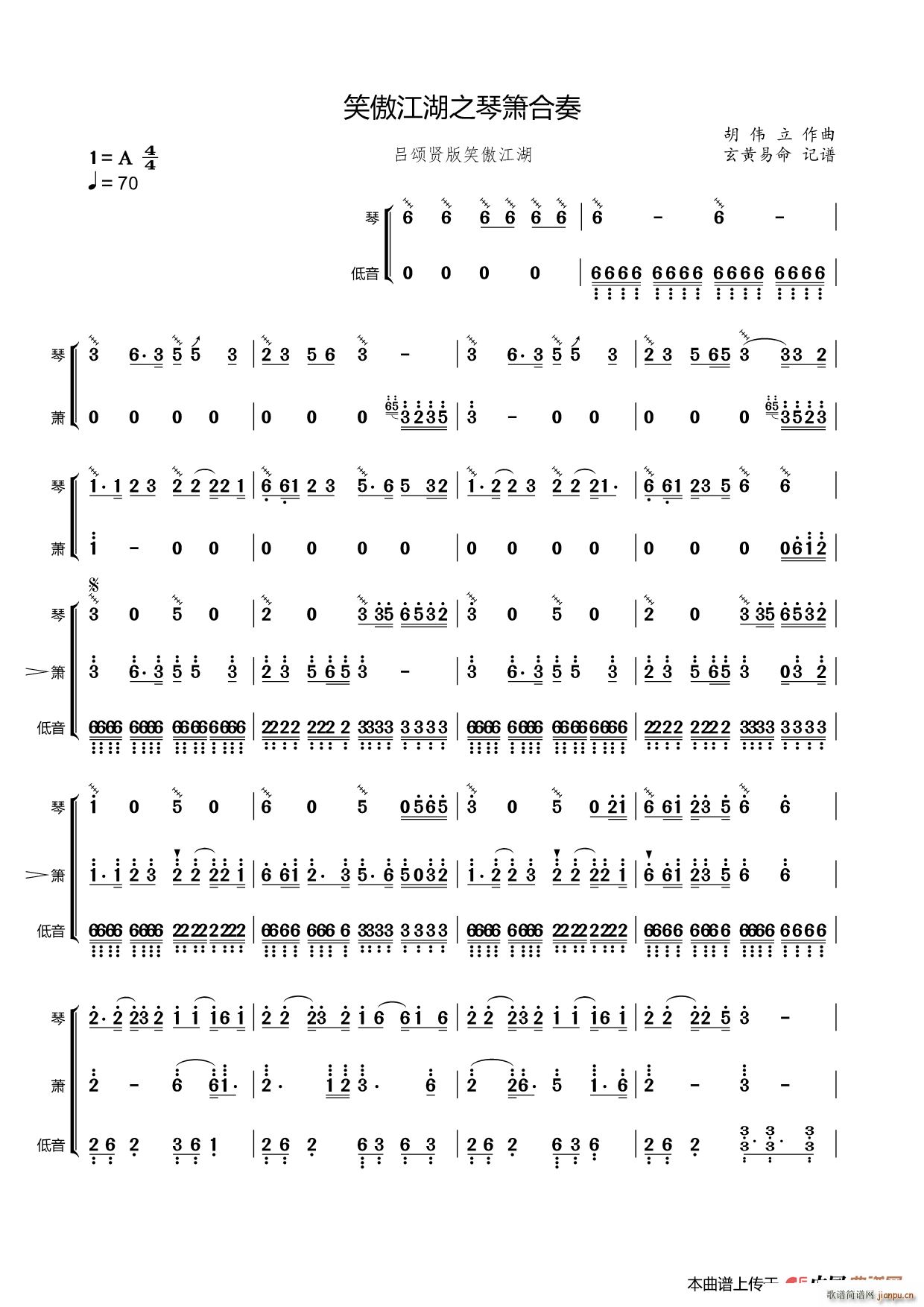 ���������� ����t��Ц������(ʮ�ּ�����)1