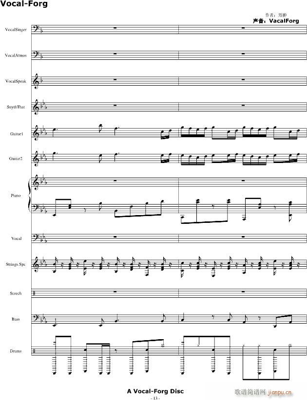 ������ ������Rap����(����V)13