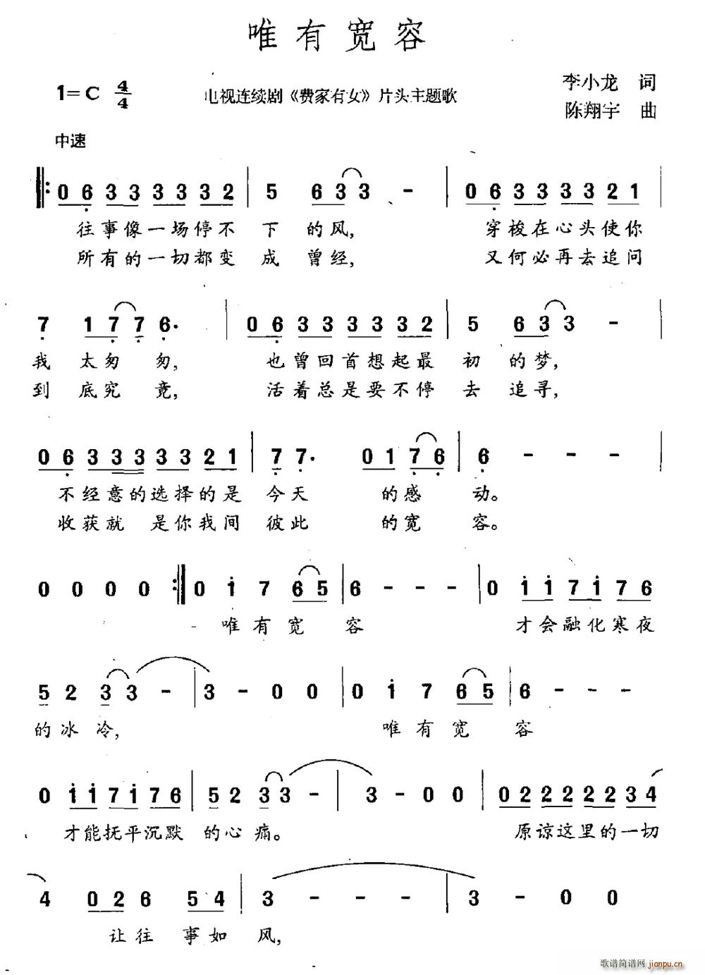 Ψ�Ќ��� �ҕ�� �M����Ů ���}��(ʮ�ּ�����)1