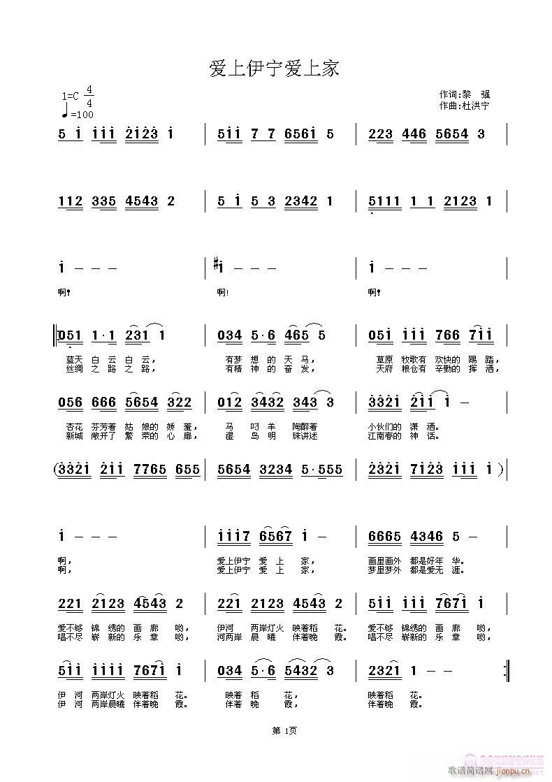 ��(��i)��������(��i)�ϼ�(���ָ��V)1