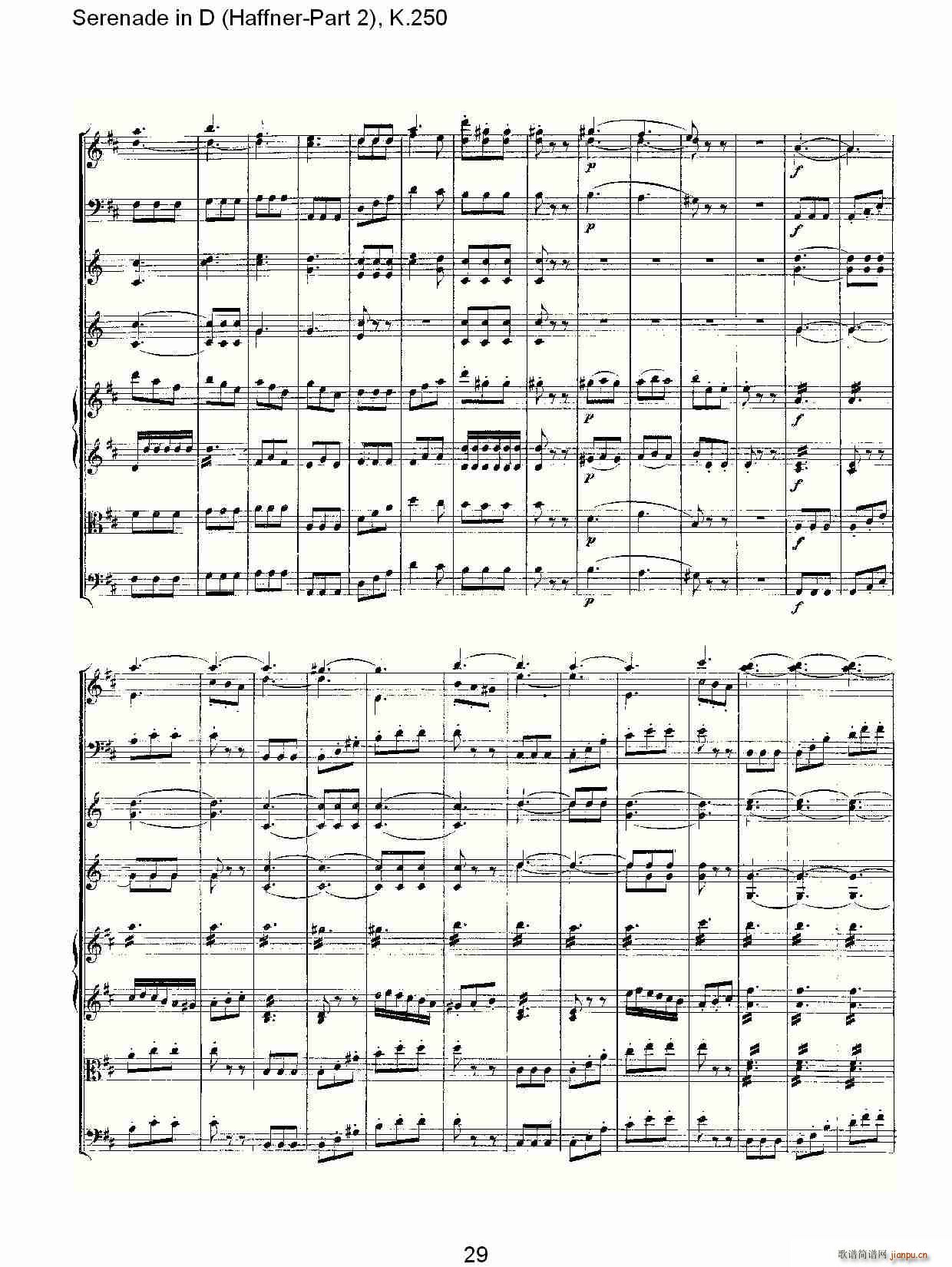 Serenade in D(ʮ�ּ�����)9