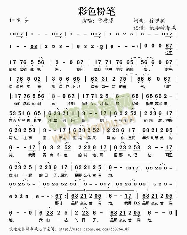 ��ɫ�۹P(���ָ��V)1