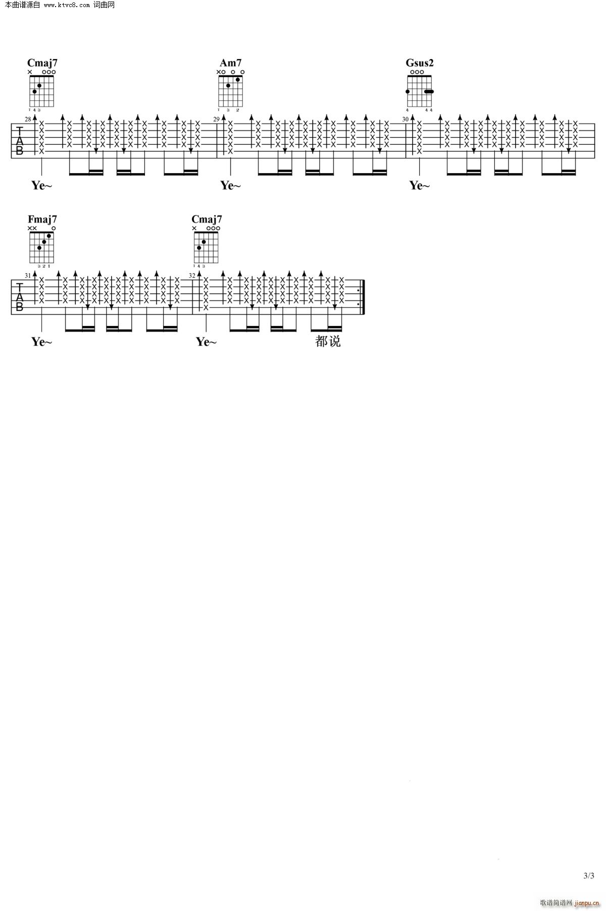 �������� C�{�����V(�����V)3