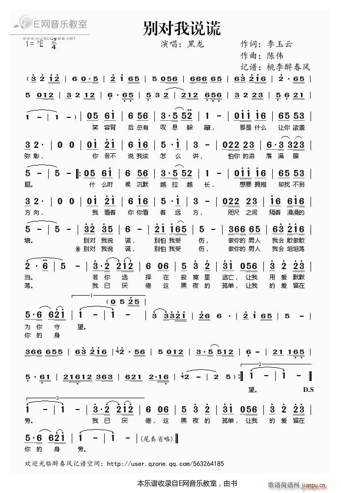 �e�����f(shu��)�e ����(���ָ��V)1