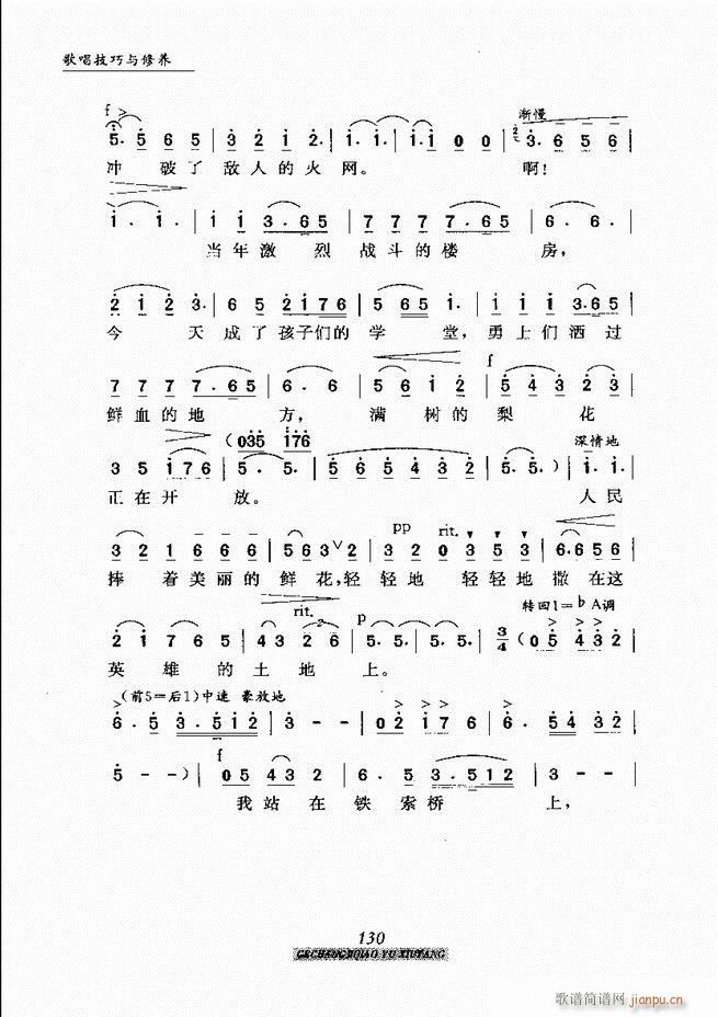 �質�����c���B 121 184(ʮ�ּ�����)10