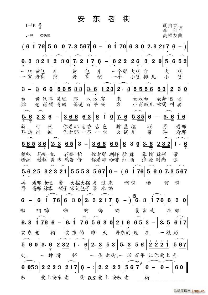 ���|�Ͻ�(���ָ��V)1