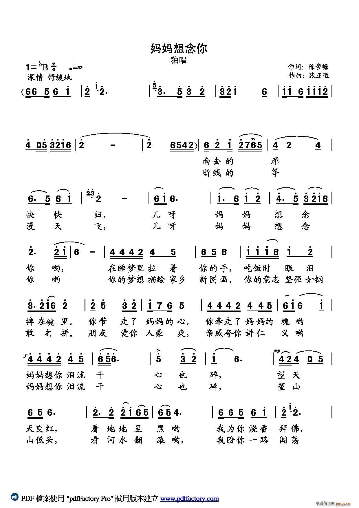 ����������(���ָ��V)1