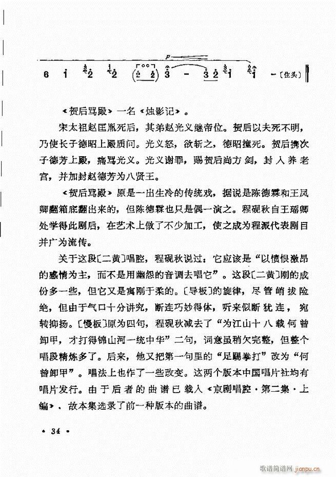 ������(zh��)����ǻ�x �¼� Ŀ�ǰ�� 1 60(�������V)41