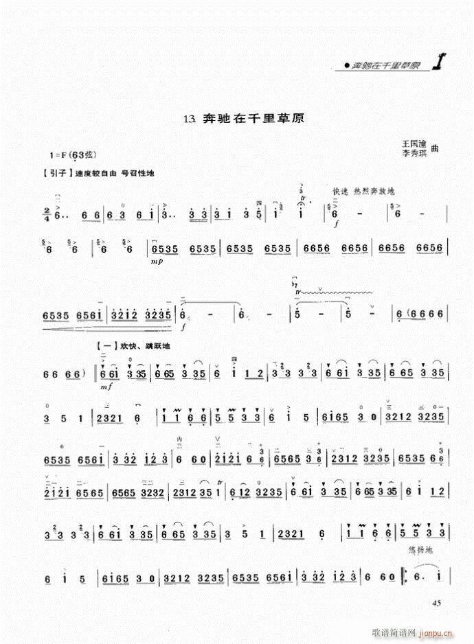 ���� ���Y��ǧ���ԭ(�����V)1