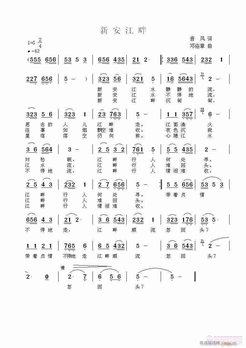 �°�����(���ָ��V)1