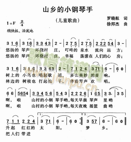 ɽ�l��С�����(���ָ��V)1