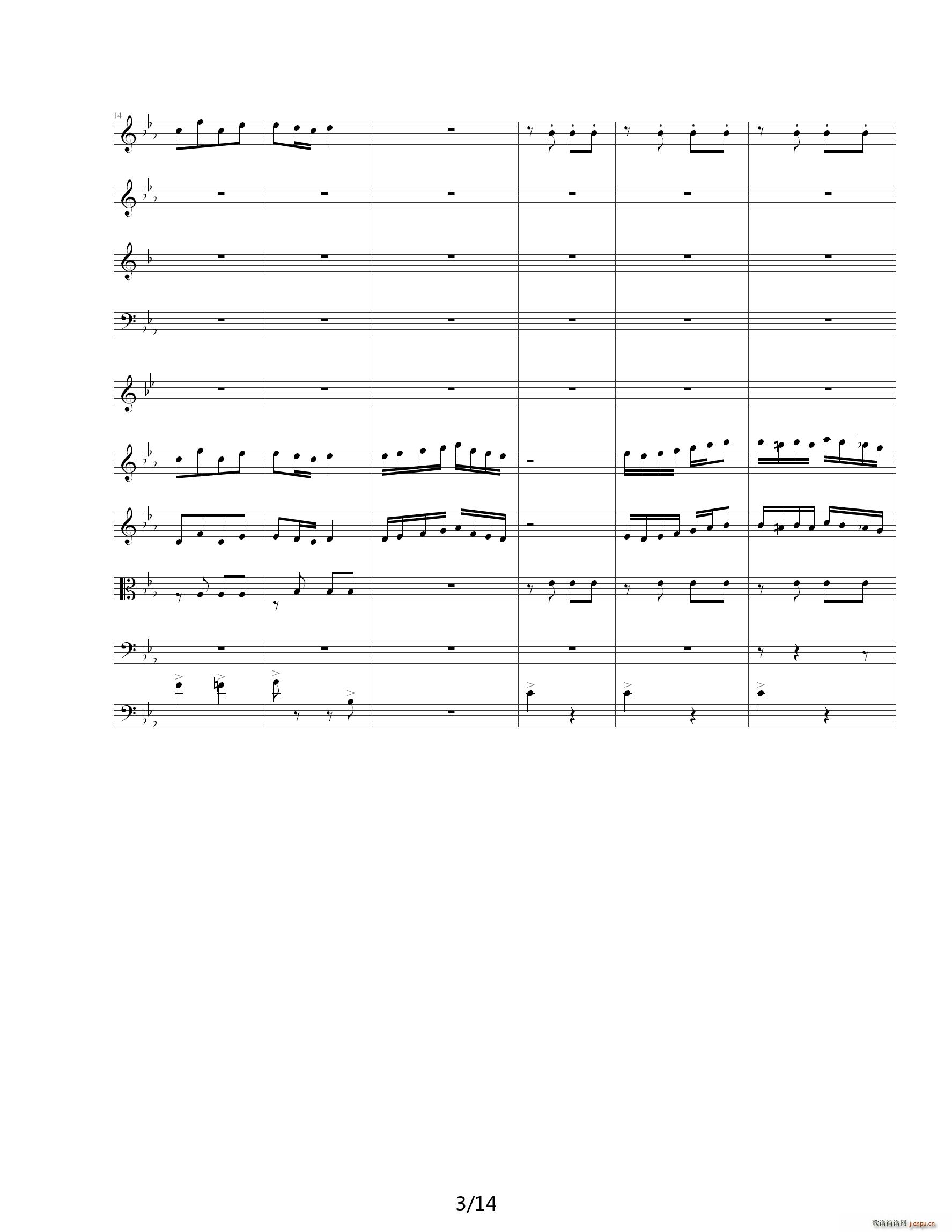 �ȼ� ��E�{(����V)3