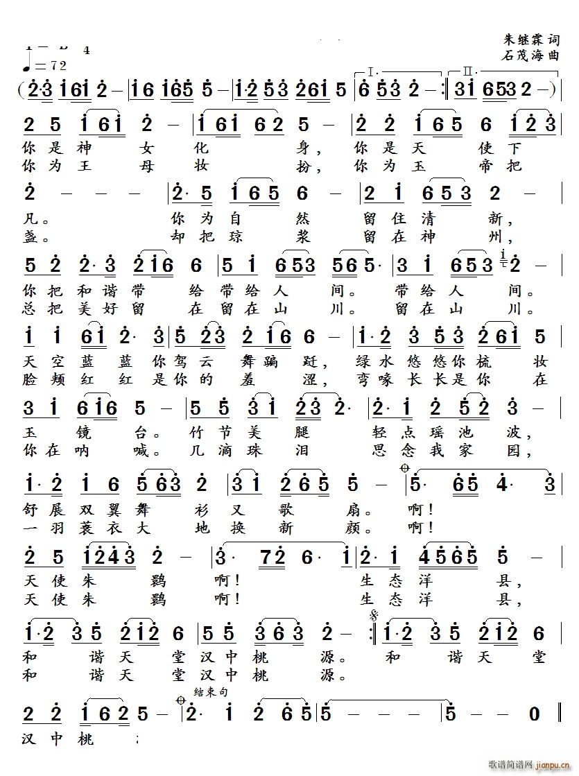 ��ʹ���q(���ָ��V)1