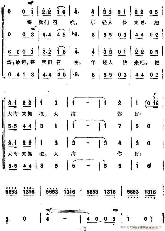 �� ��� ���������� ����(l�� )����Ƭ����(ʮ�ּ�����)5