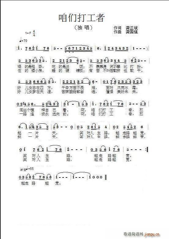 �ۂ�����(���ָ��V)1