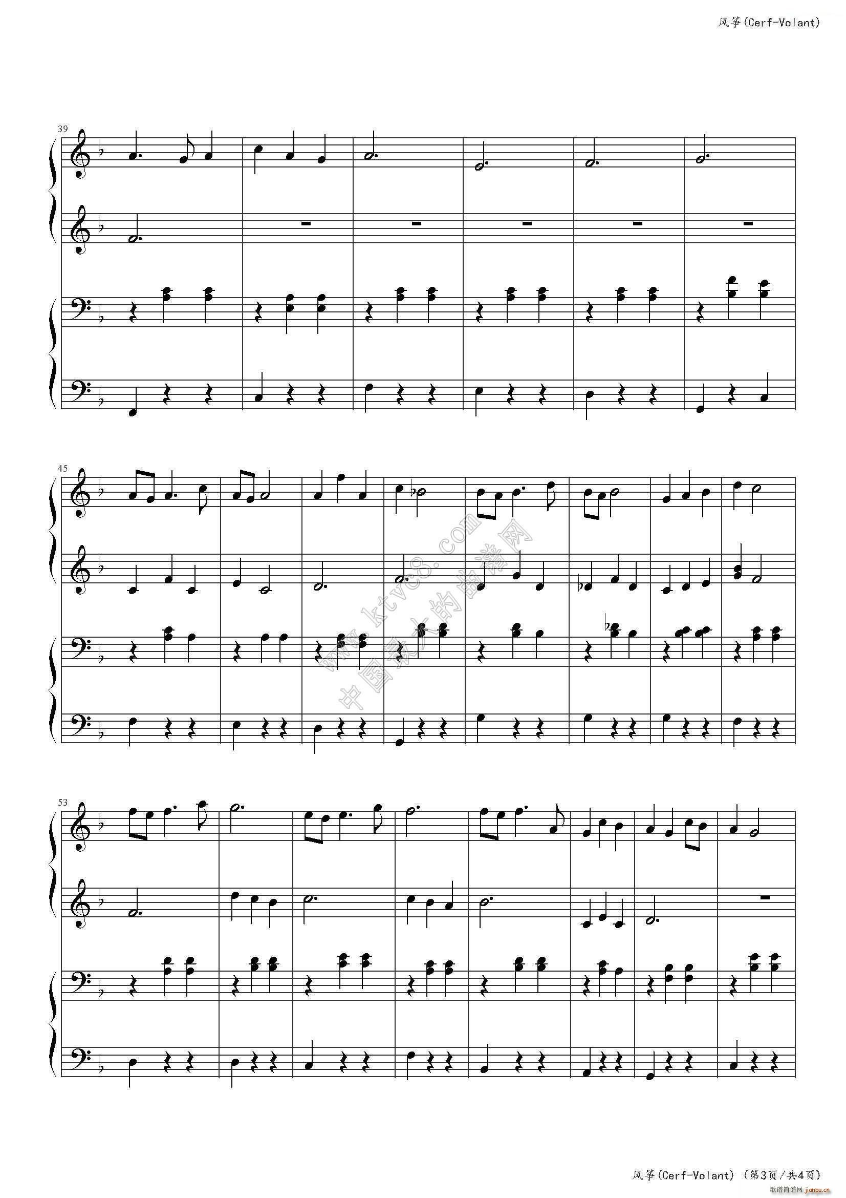 �L(f��ng)�~ cerf volant ��ţ��Ĵ������}�� �������(li��n)��(����V)3