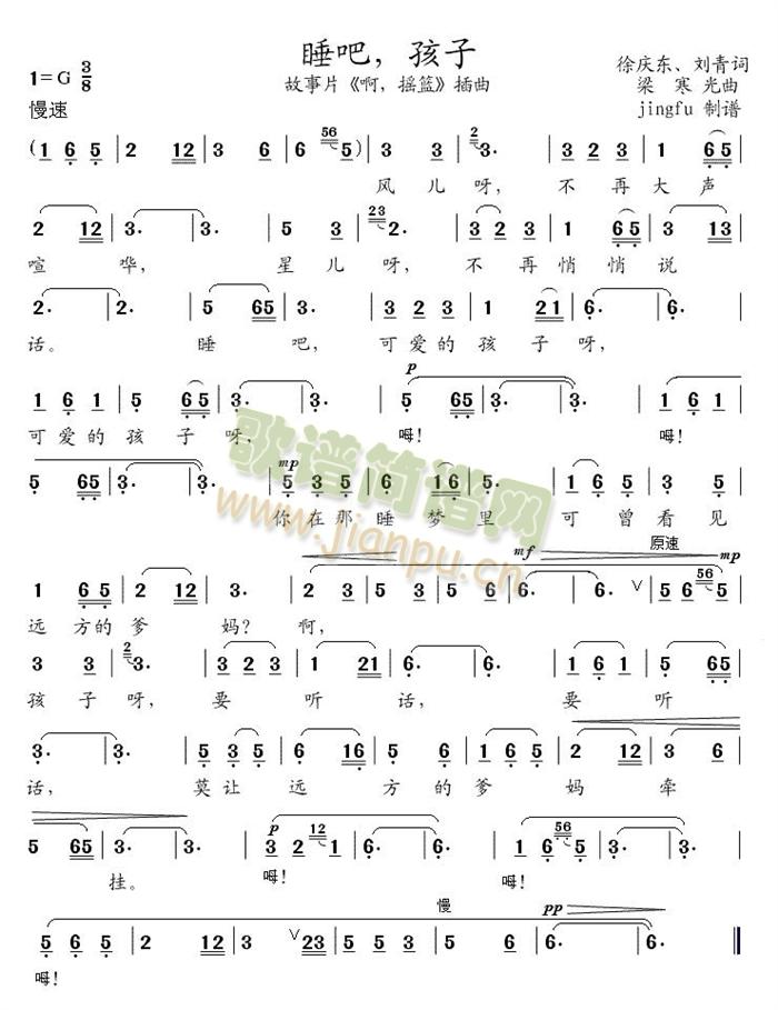 ˯��������(���ָ��V)1