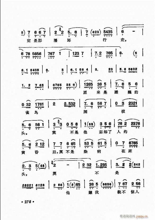 ������(zh��)����ǻ�x �¼� 241 300(�������V)38