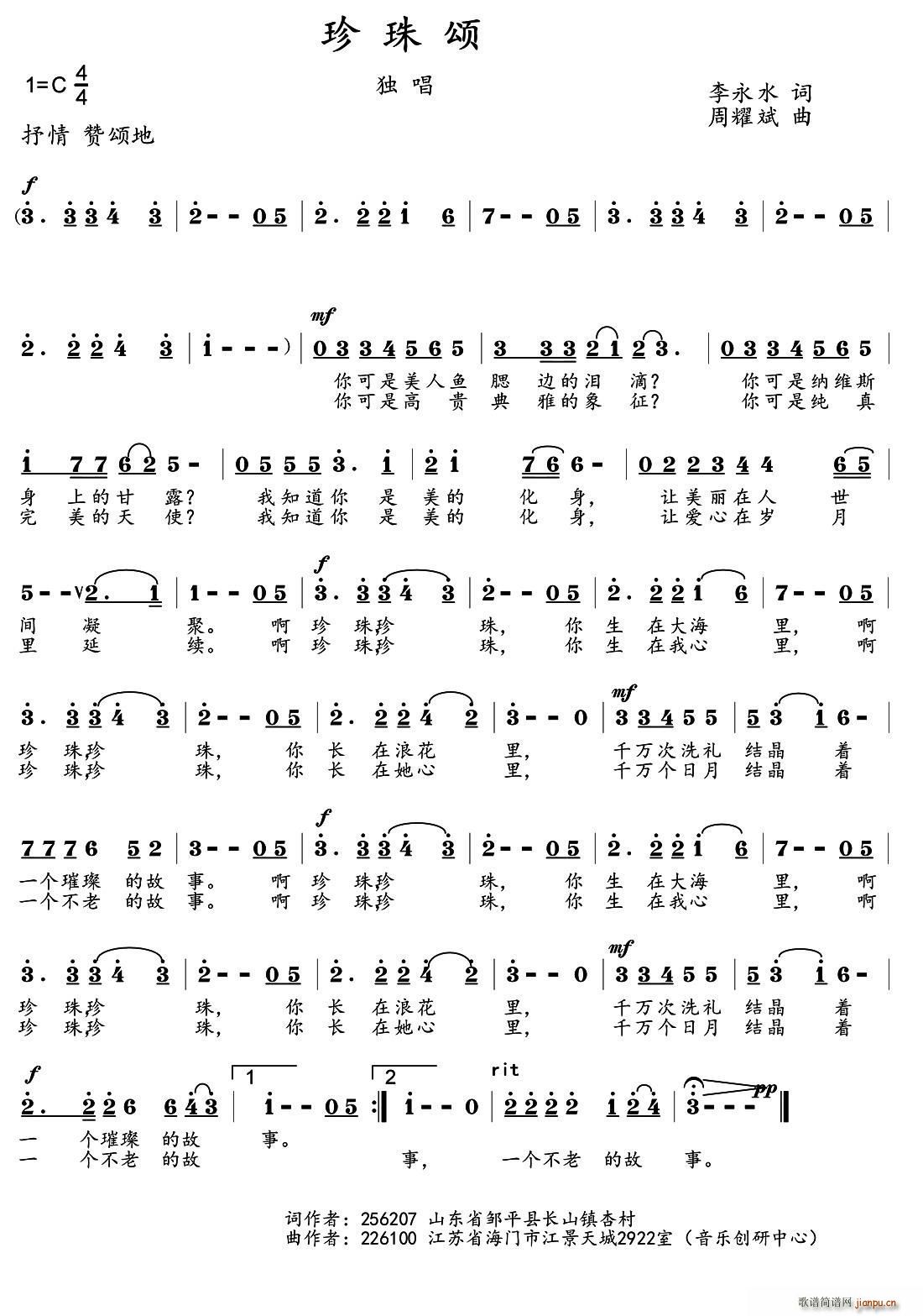 �����(���ָ��V)1