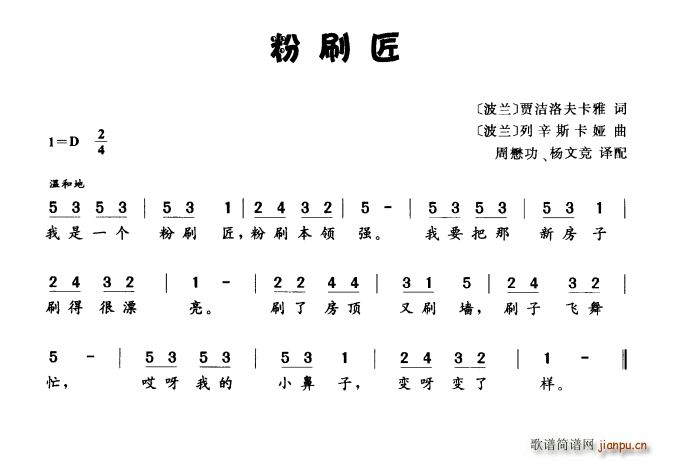 �� ��ˢ�� ���m����(ʮ�ּ�����)1