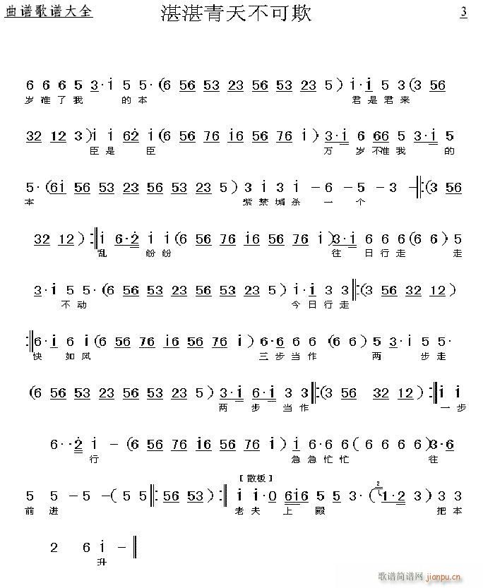 տտ���첻����-����(�������V)3